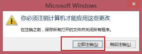 win8.1ϵ�y������w���������k|win8.1ϵ�y������w������̎���k��