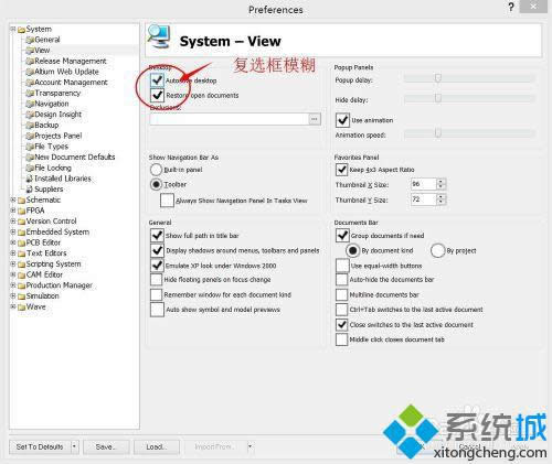 ����M��Win8.1