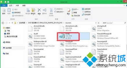 win8.1ϵ�y���Α�r�W�j���t��ԓ���̎��