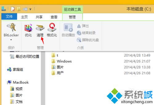 �c������