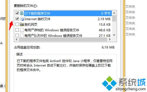 �x���������ļ�