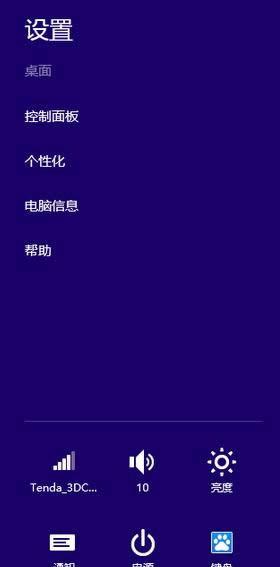 �c���Դ���o