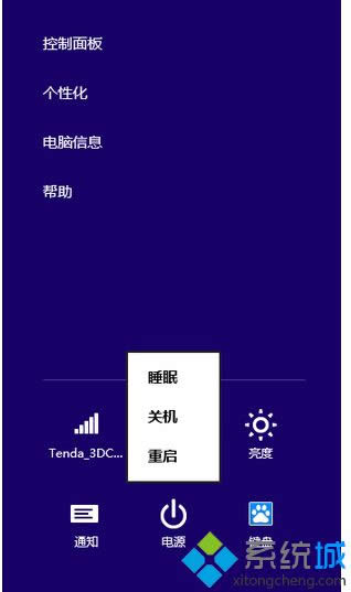 �c���؆��x�