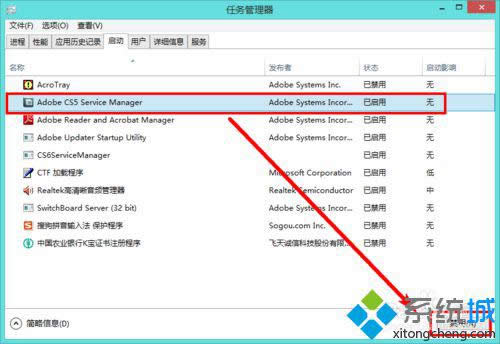 win8.1ϵ�y���_�ٶ�׃�������k|win8.1ϵ�y���_�ٶ�׃��̎���k��
