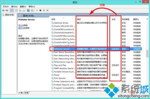 �p��ԓ����