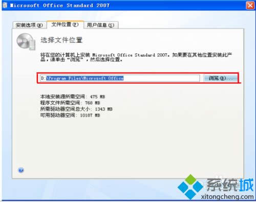 ���b·���x��