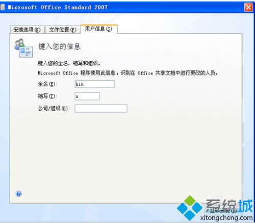 �c(di��n)�����Ñ���Ϣ��