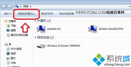 �c�����W�j�͹������ġ�