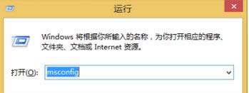 win8.1�_�C�����Ԅ��M�밲ȫģʽ��̎���k��