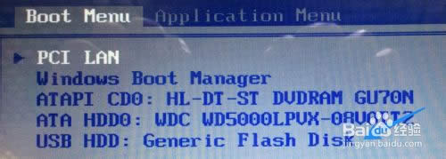  U �P����ϵ�y(t��ng)