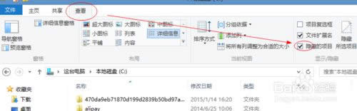 ���x���[�ص��Ŀ��