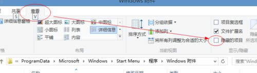 �@ʾ���[�ص��Ŀ��
