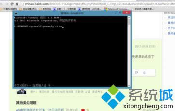 win8.1Ѹ�ٴ��_��Ҋ�������k��win8.1Ѹ�ٴ��_��Ҋ����ҵ�
