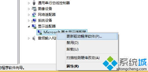 ���I�������ӳ���