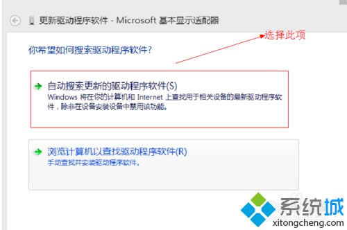 �x���Ԅ����������ӳ���