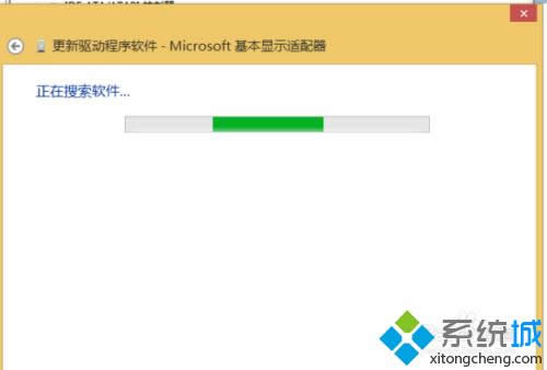 win8.1�ֱ����{���������k|win8.1�ֱ����{���˵�̎���k��