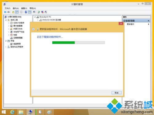 �c�����d�Ͱ��b