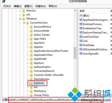 ���_ע�Ա�