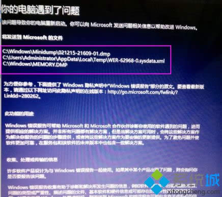 ��Ϣ����