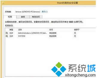 win8.1ϵ�y��ie�g�[�����F���_���ˬF�����̎��