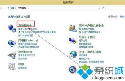 �c����ϵ�y�Ͱ�ȫ��