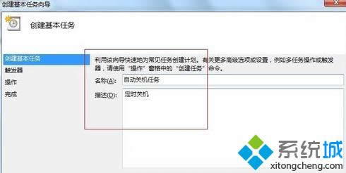 ݔ�롰�Ԅ��P�C�΄ա��͡����r�P�C��