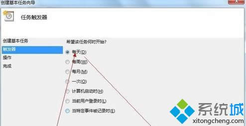 �c����һ��