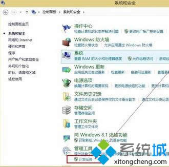 ���_�΄�Ӌ��