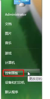 �x�񡰿�����塱