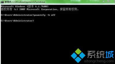 ݔ�롰powercfg -h off��