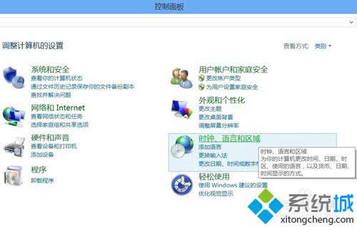 �c���r����Z�Ժͅ^��