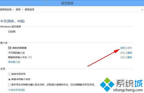  ΢ܛƴ������