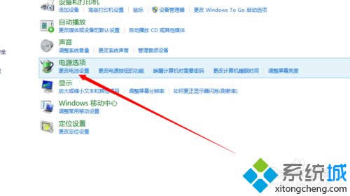 �ҵ��Դ�x�