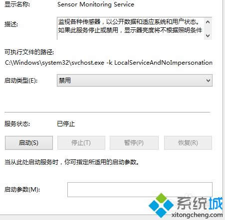 �c�������á�