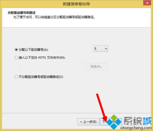 win8���b�󱾵شűPֻ��c�P��ηօ^