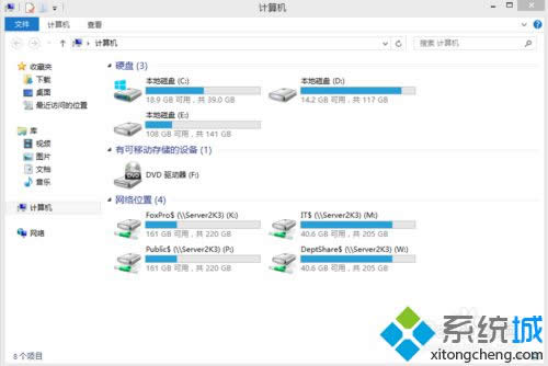 �c(di��n)��Ӌ(j��)��C(j��)��