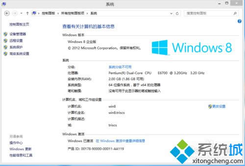 win8.1ϵ�y�Ҳ�������̎�����E���D�ģ�