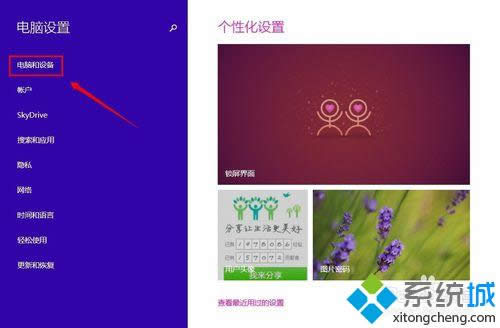 �c������X���O(sh��)�䡿