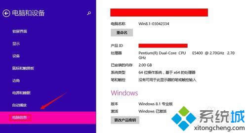 �c����X��Ϣ