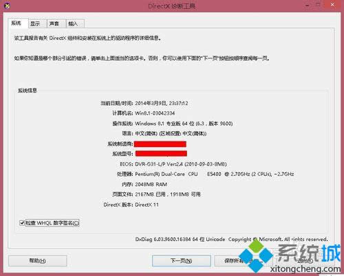 �M(j��n)��DicectX�\�๤��