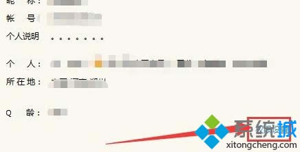 �c�������O��