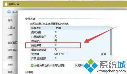 �O�ý؈D����I