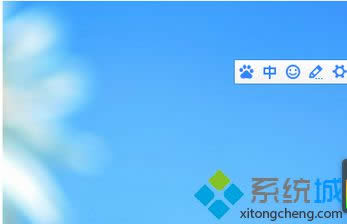 ���b�ٶ�ݔ�뷨