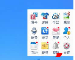 �c���O�ð��o