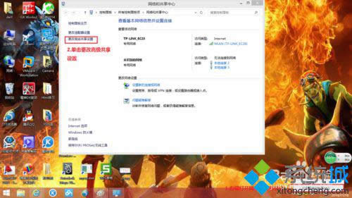 �W�j�B�ӈD��