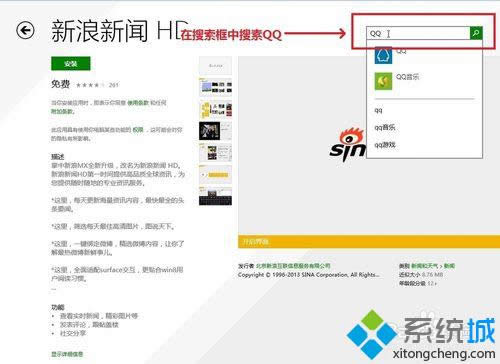 ����QQ����܇