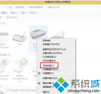 win8ϵ�y�������ӾW�j����x|win8ϵ�y���ӾW�j����x���k��