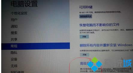 �c(di��n)�������؆�