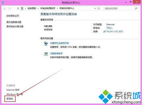 �c����ͥ�M�M��