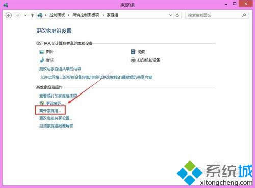 �x�_��ͥ�M